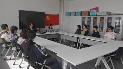 筑梦青春 共话成长——“享听”下午茶座谈会