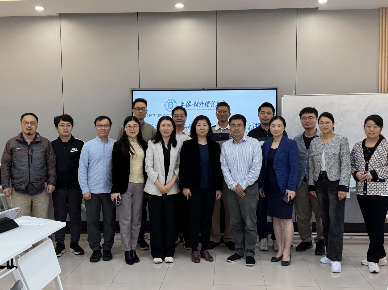 william威廉英国开展学科与专业建设系列调研